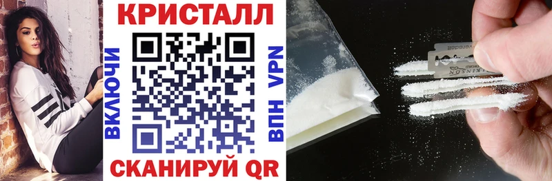 Амфетамин VHQ  Туапсе 