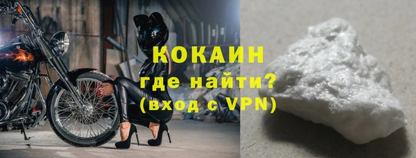 индика Магадан