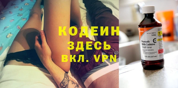 спайс Магас