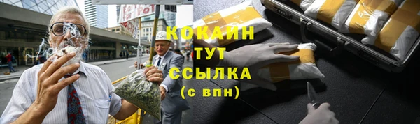 марки nbome Майский