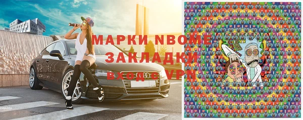 индика Магадан