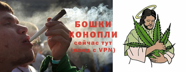 марки nbome Майский