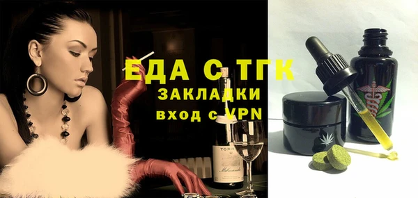 индика Магадан