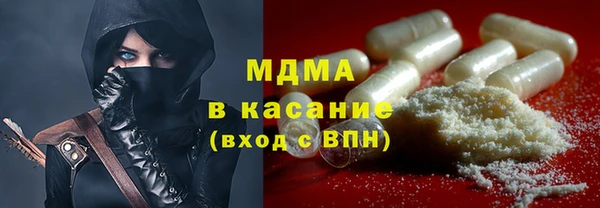 марки nbome Майский