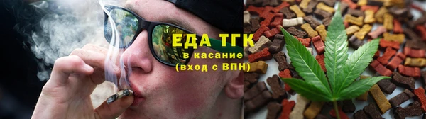 индика Магадан