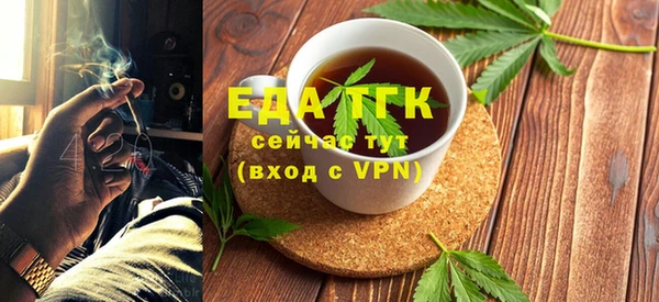 индика Магадан