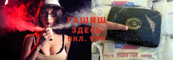 индика Магадан