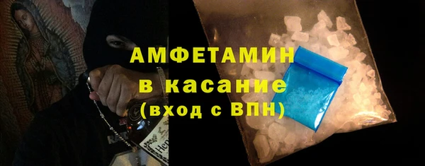 индика Магадан