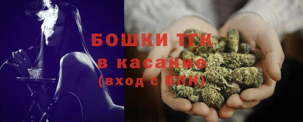 марки nbome Майский