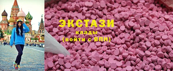 марки nbome Майский