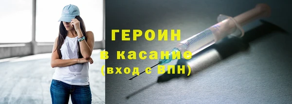 индика Магадан