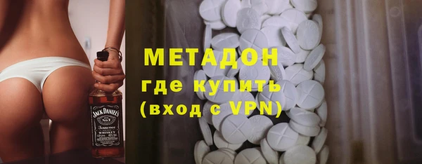 спайс Магас