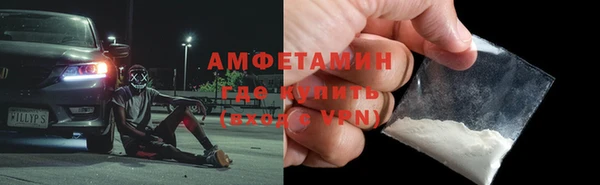 индика Магадан