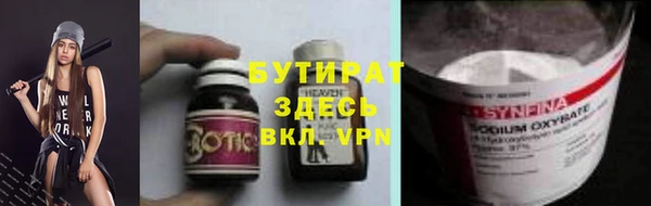 индика Магадан
