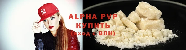 марки nbome Майский