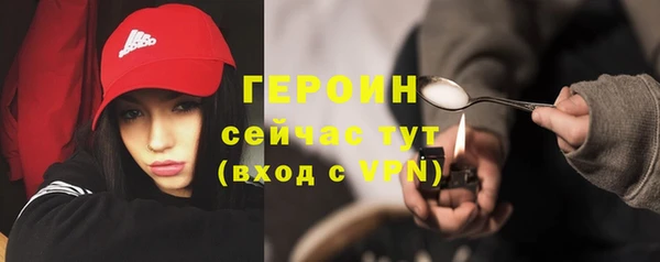 марки nbome Майский