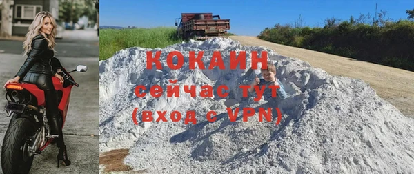 марки nbome Майский