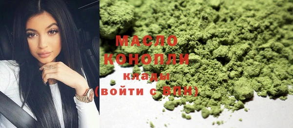 индика Магадан