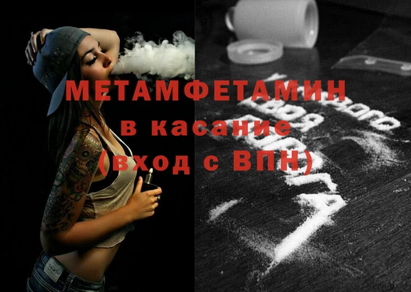 индика Магадан