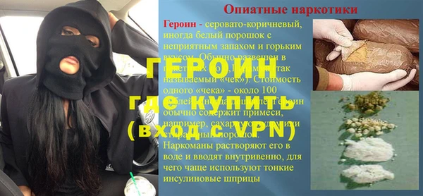 индика Магадан