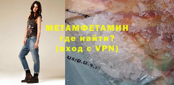 индика Магадан
