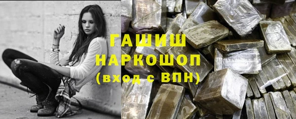индика Магадан