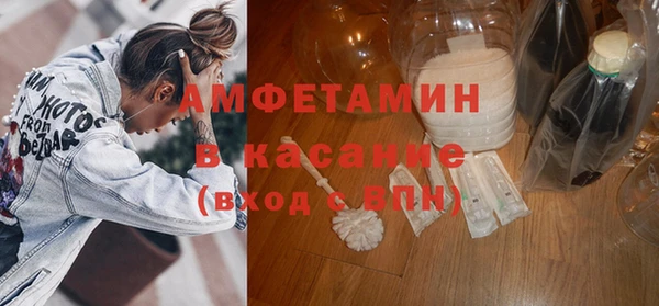 индика Магадан
