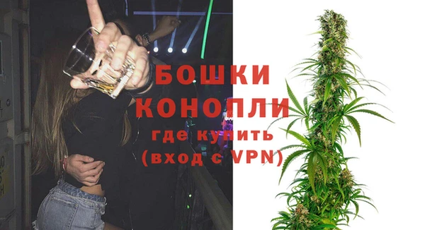 марки nbome Майский