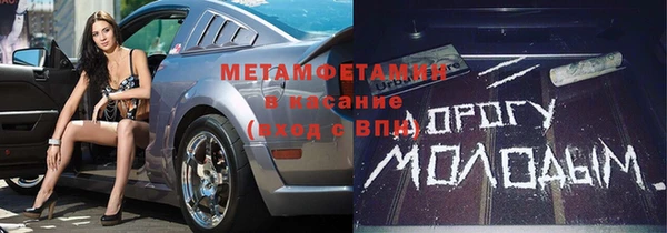 индика Магадан