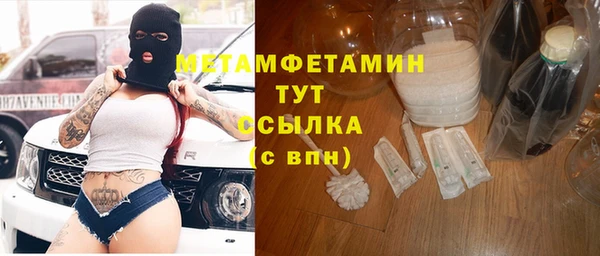 индика Магадан