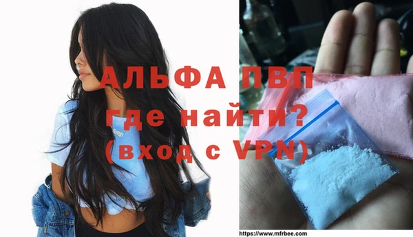 спайс Магас