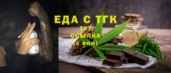 марки nbome Майский