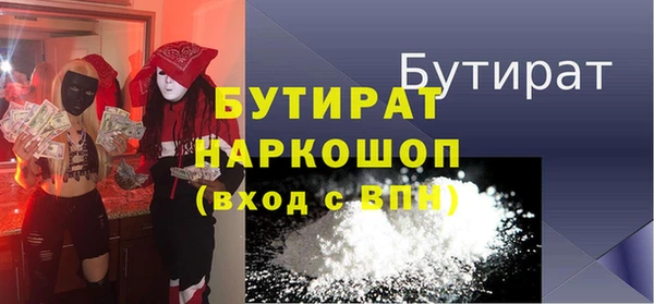 индика Магадан