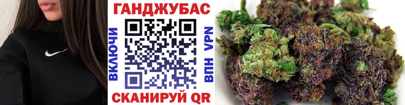 МАРИХУАНА MAZAR  наркошоп  Туапсе 
